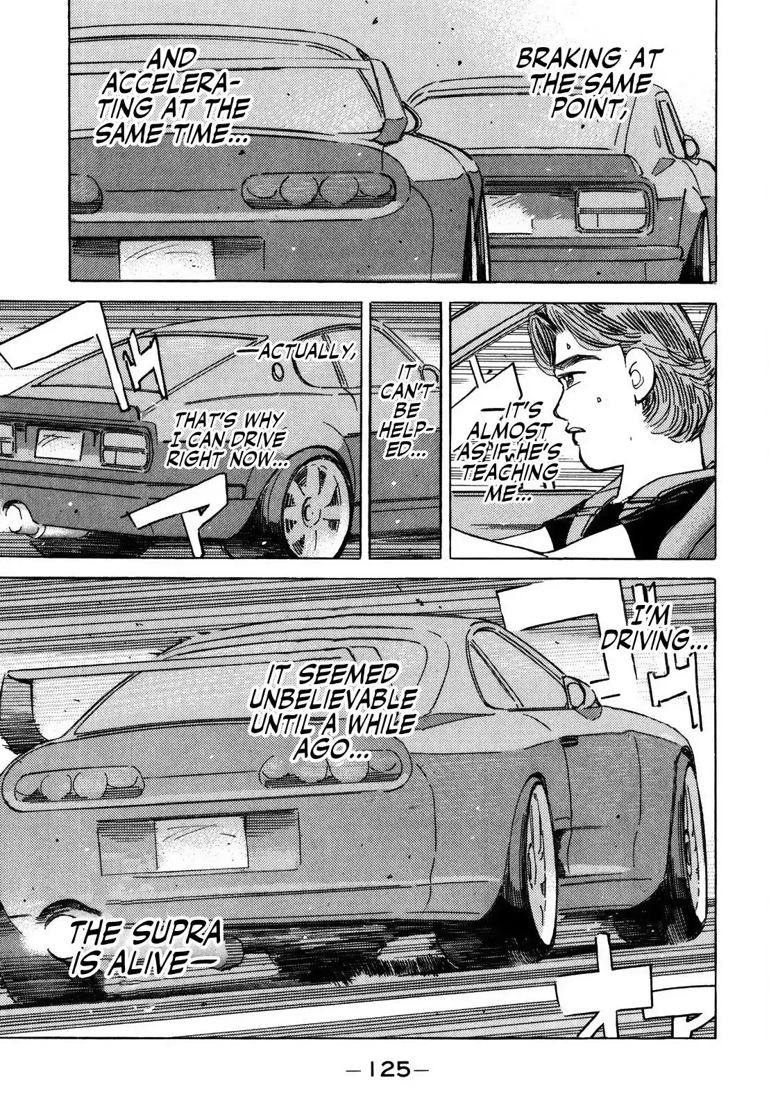 Wangan Midnight Chapter 140 page 7 - 
