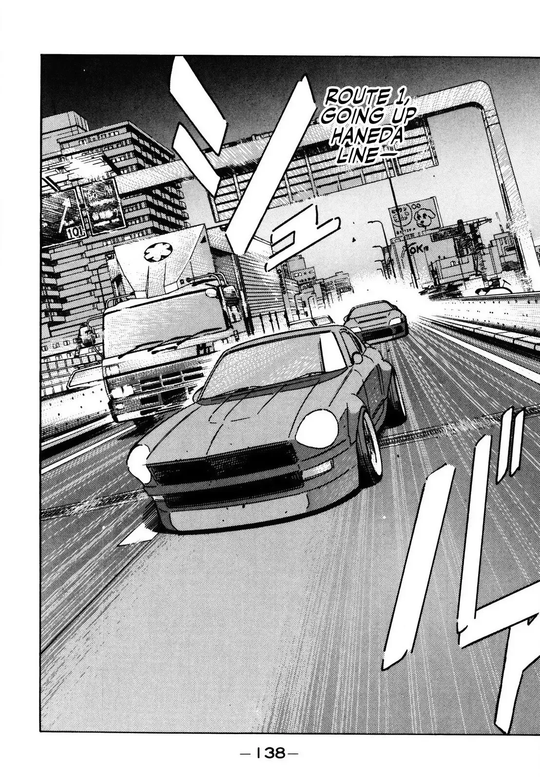 Wangan Midnight Chapter 141 page 2 - 