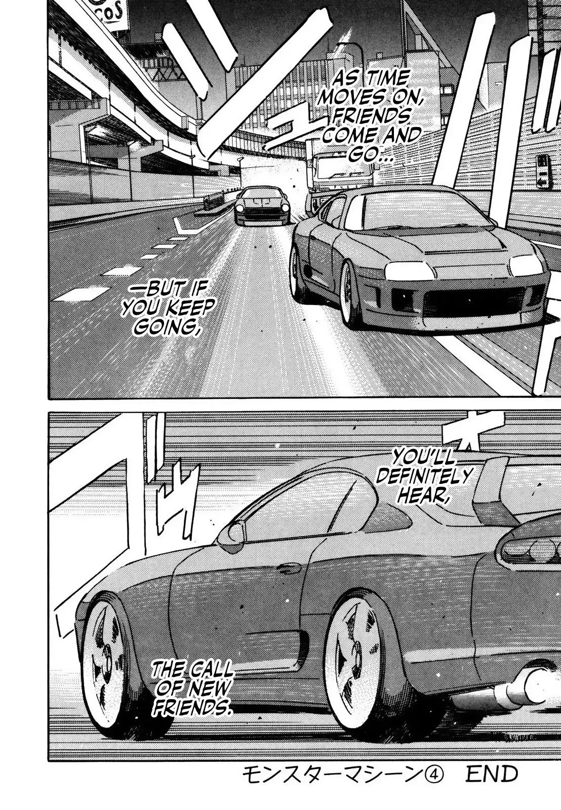 Wangan Midnight Chapter 141 page 14 - 