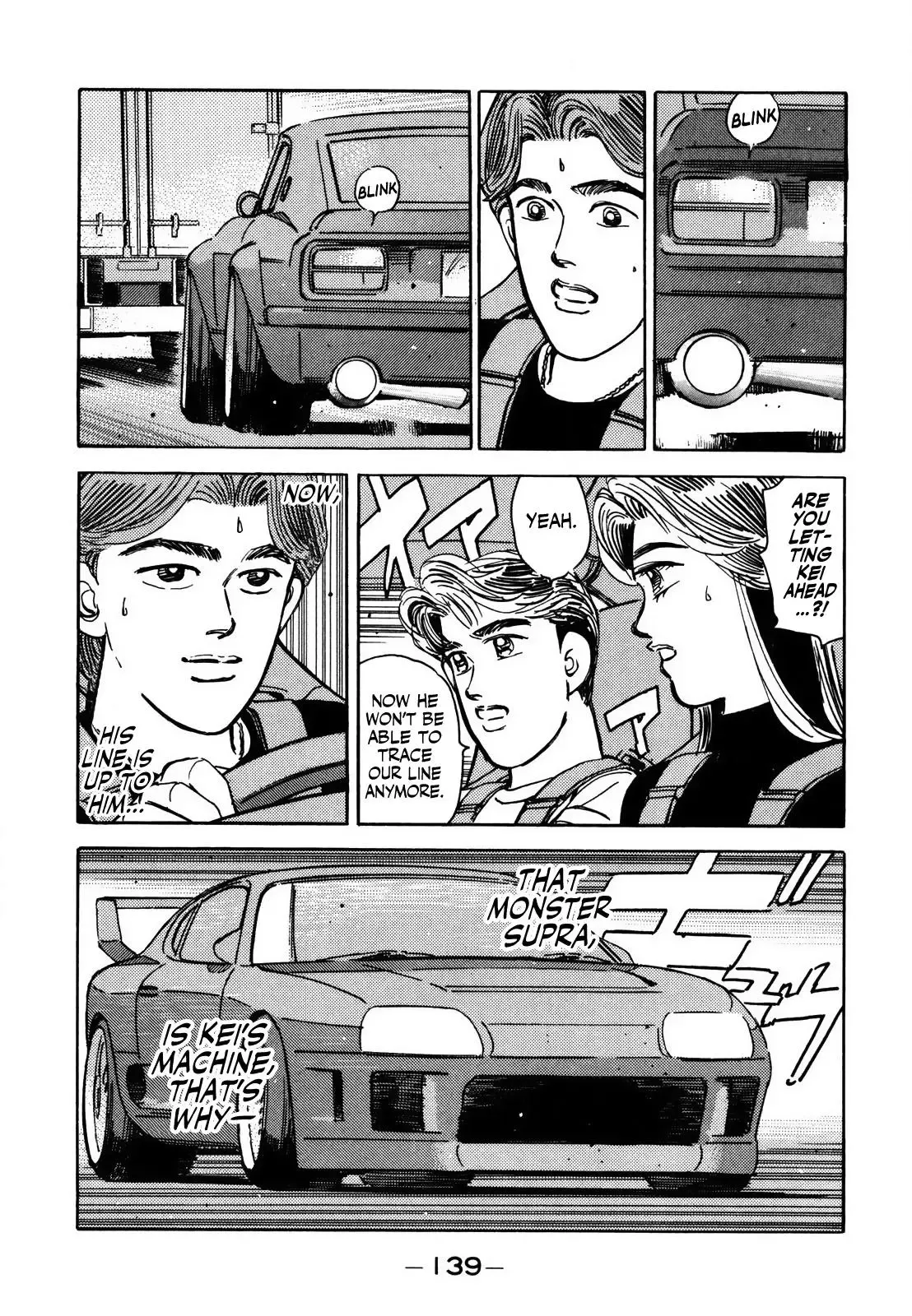 Wangan Midnight Chapter 141 page 3 - 