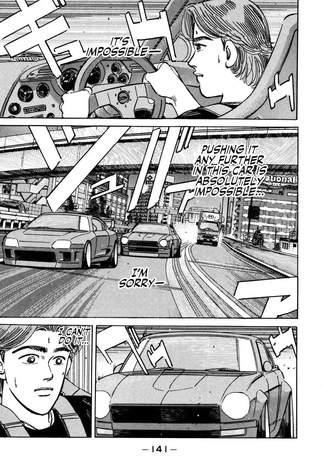 Wangan Midnight Chapter 141 page 5 - 