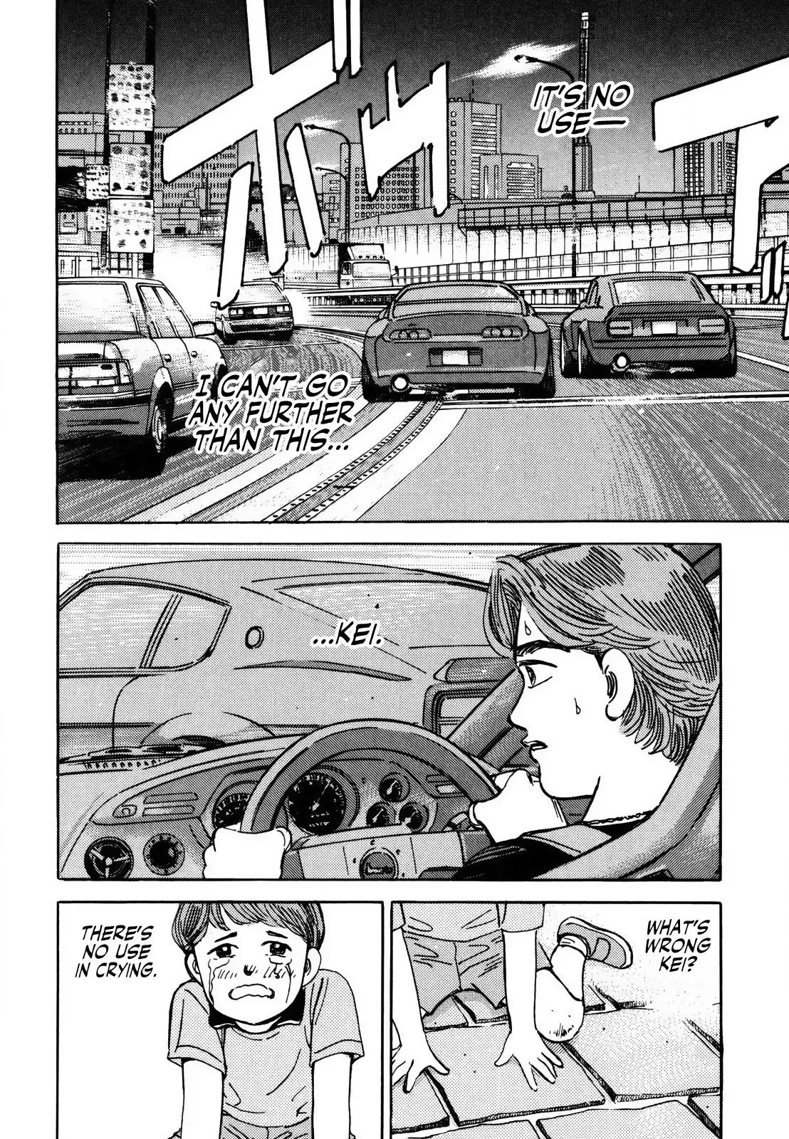 Wangan Midnight Chapter 141 page 6 - 