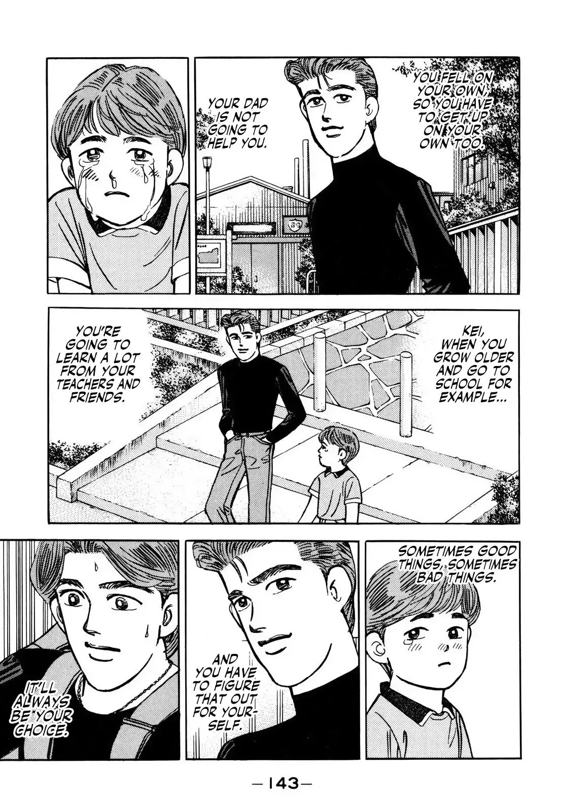 Wangan Midnight Chapter 141 page 7 - 