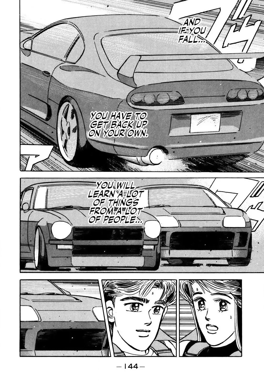Wangan Midnight Chapter 141 page 8 - 