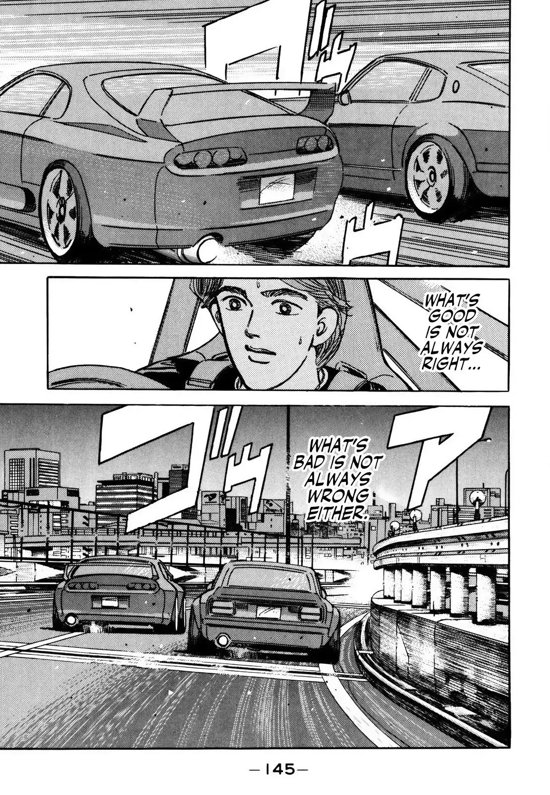 Wangan Midnight Chapter 141 page 9 - 