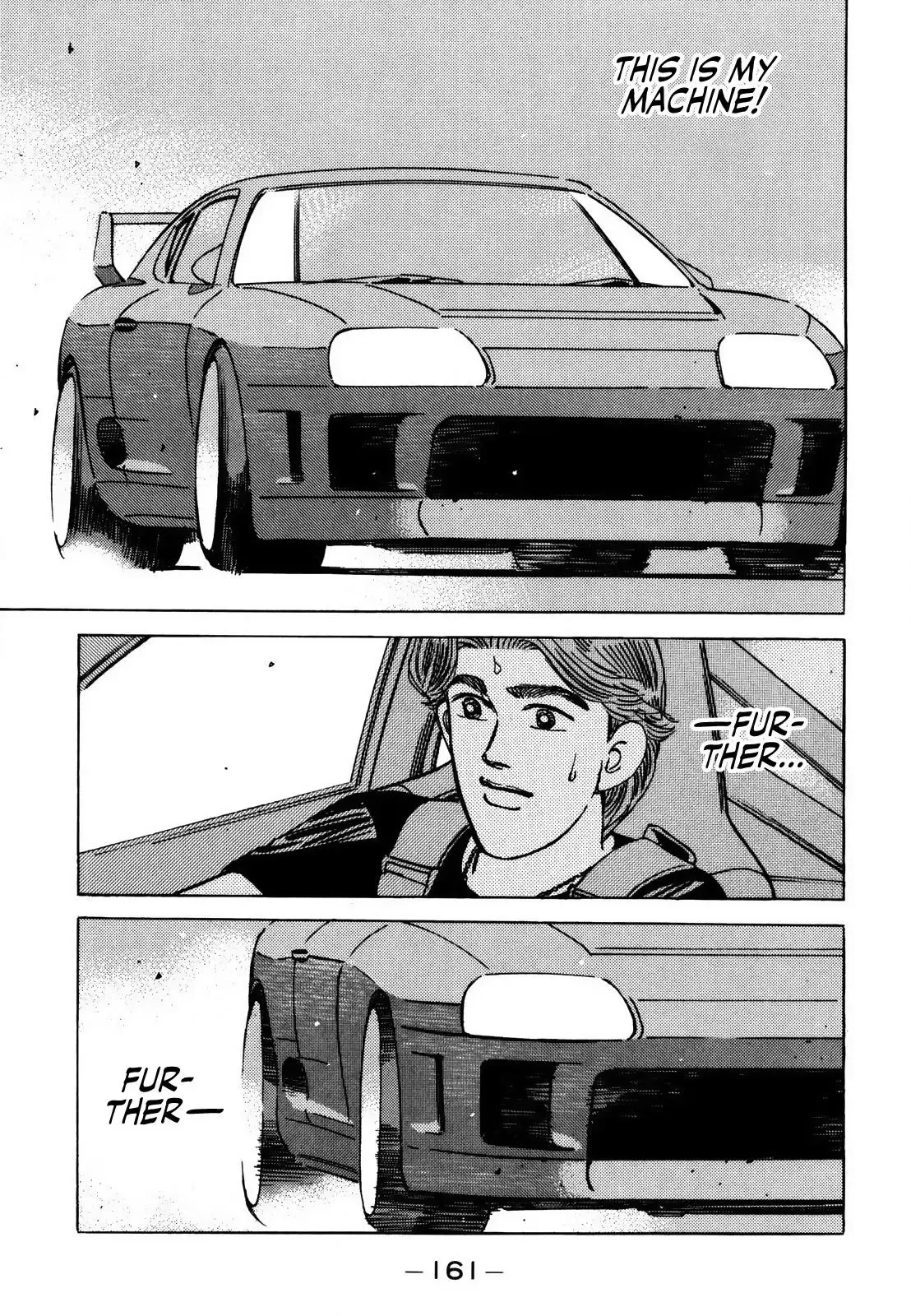 Wangan Midnight Chapter 142 page 11 - 