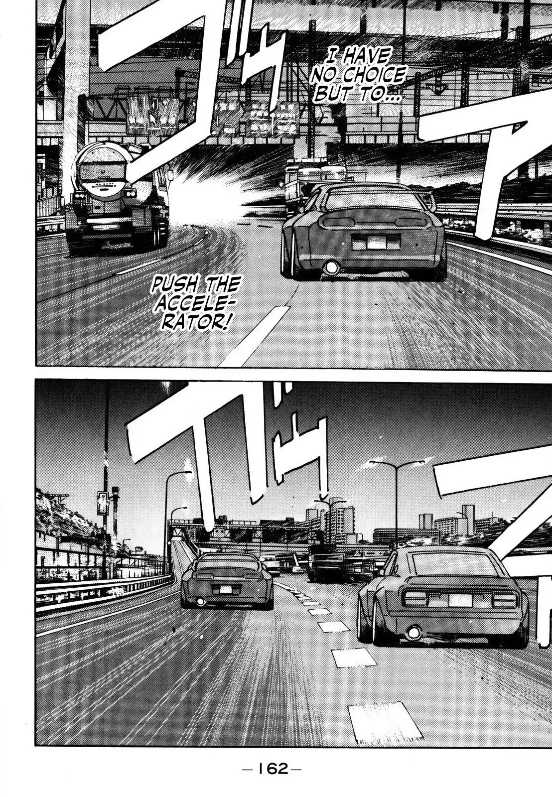 Wangan Midnight Chapter 142 page 12 - 