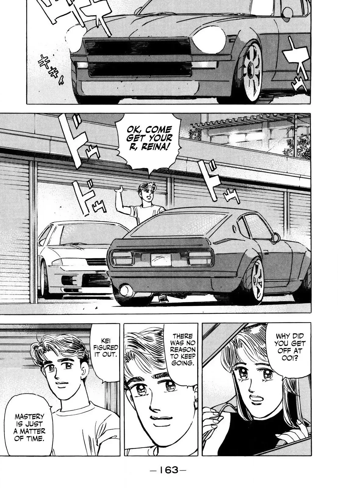 Wangan Midnight Chapter 142 page 13 - 
