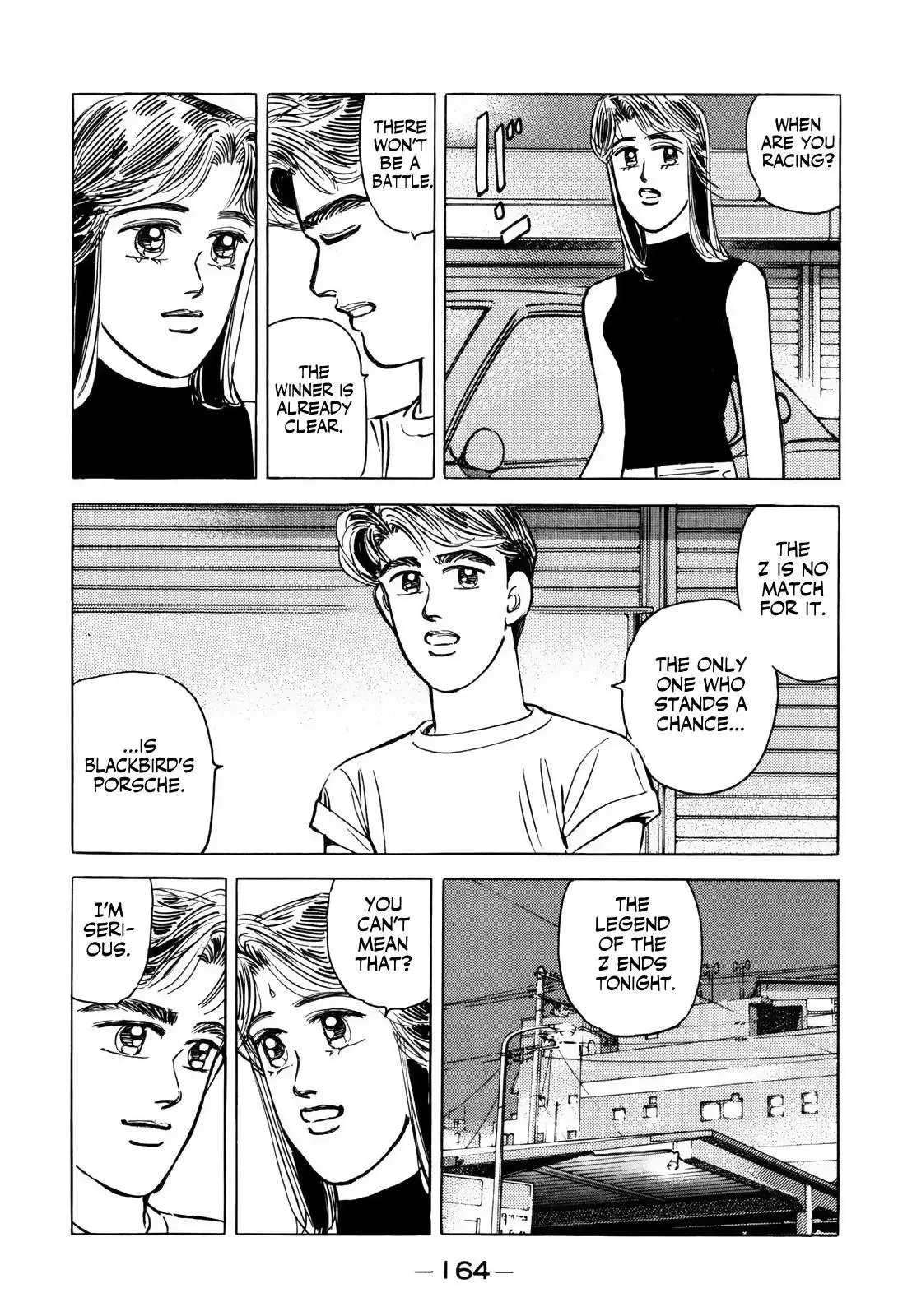 Wangan Midnight Chapter 142 page 14 - 