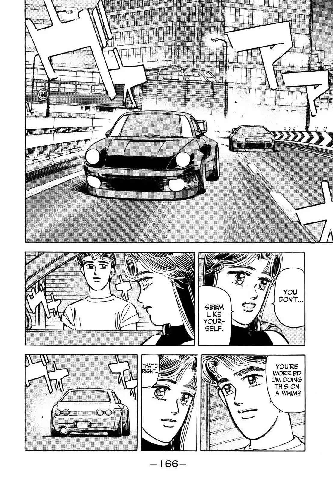 Wangan Midnight Chapter 142 page 16 - 