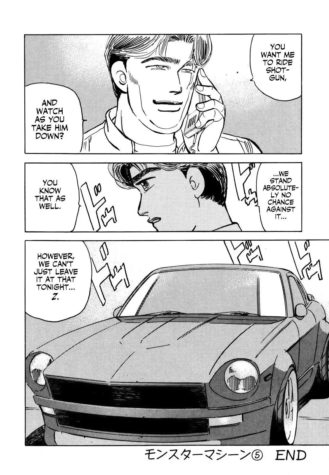 Wangan Midnight Chapter 142 page 18 - 