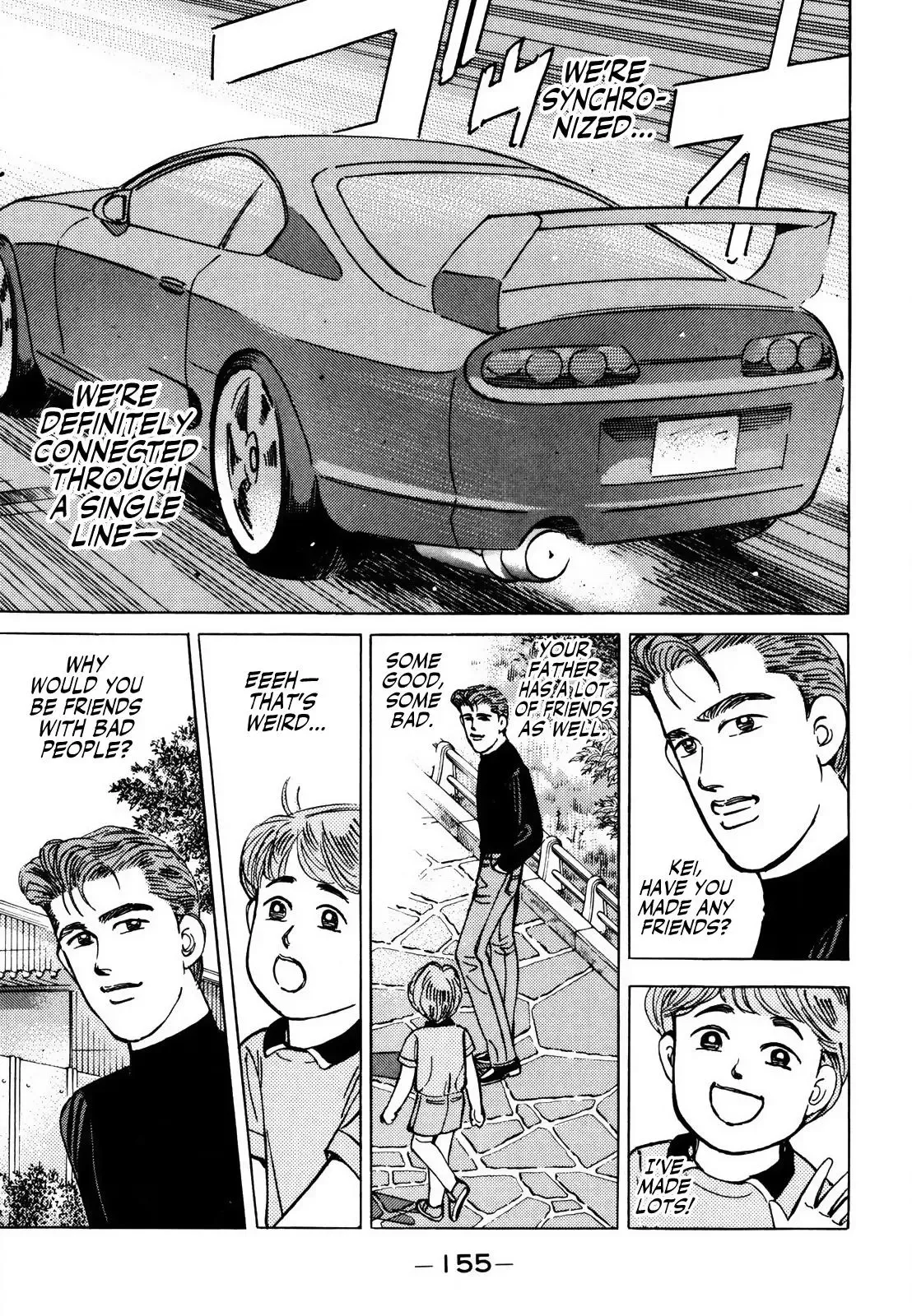Wangan Midnight Chapter 142 page 5 - 