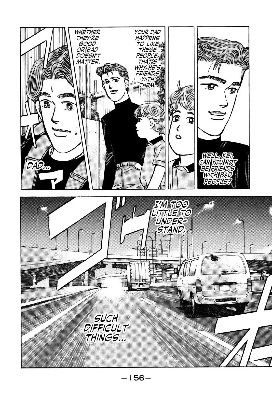 Wangan Midnight Chapter 142 page 6 - 