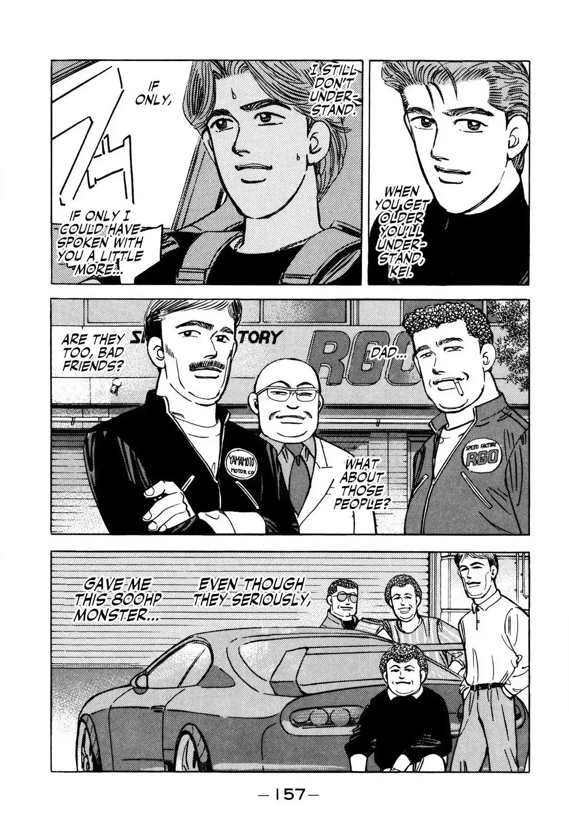 Wangan Midnight Chapter 142 page 7 - 