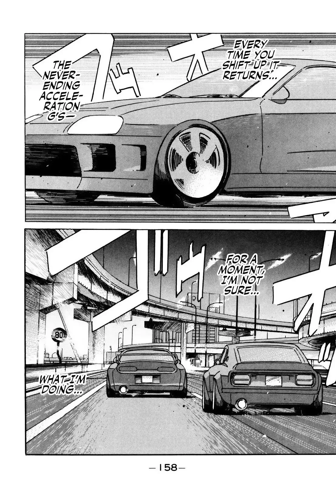 Wangan Midnight Chapter 142 page 8 - 