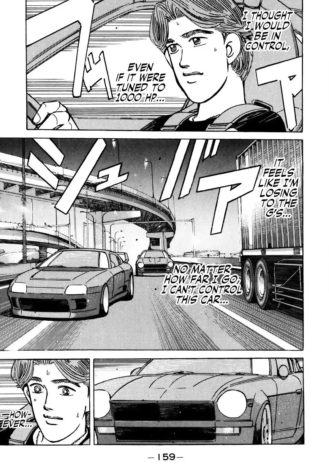 Wangan Midnight Chapter 142 page 9 - 
