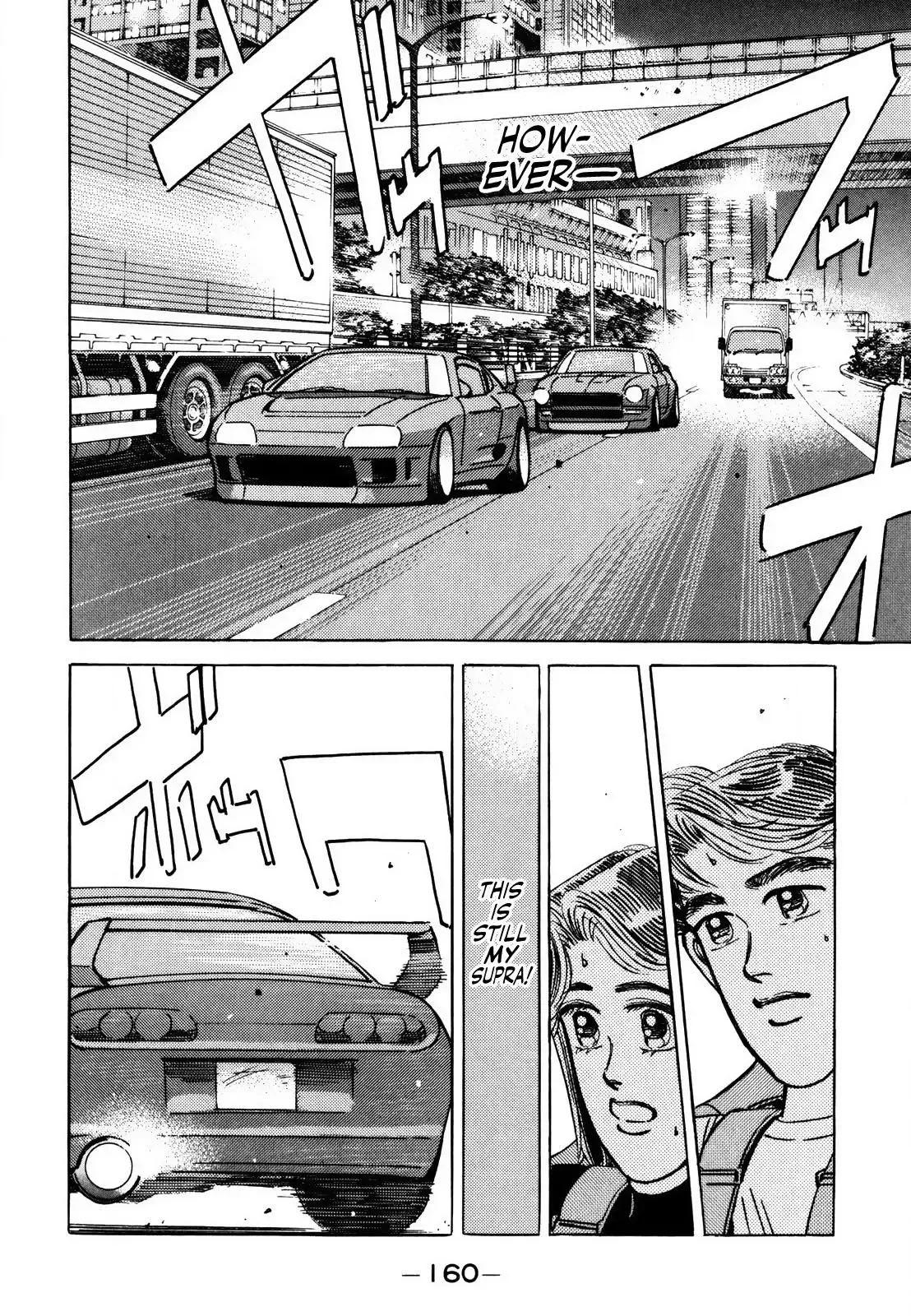 Wangan Midnight Chapter 142 page 10 - 