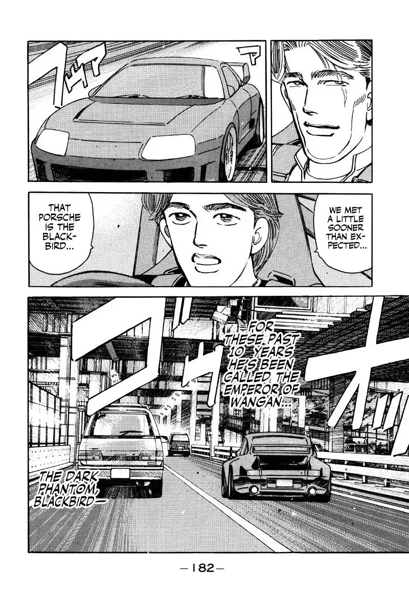Wangan Midnight Chapter 143 page 14 - 