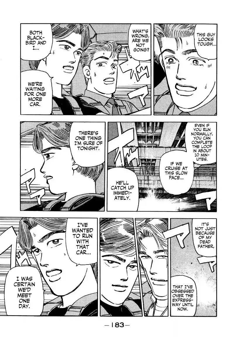 Wangan Midnight Chapter 143 page 15 - 