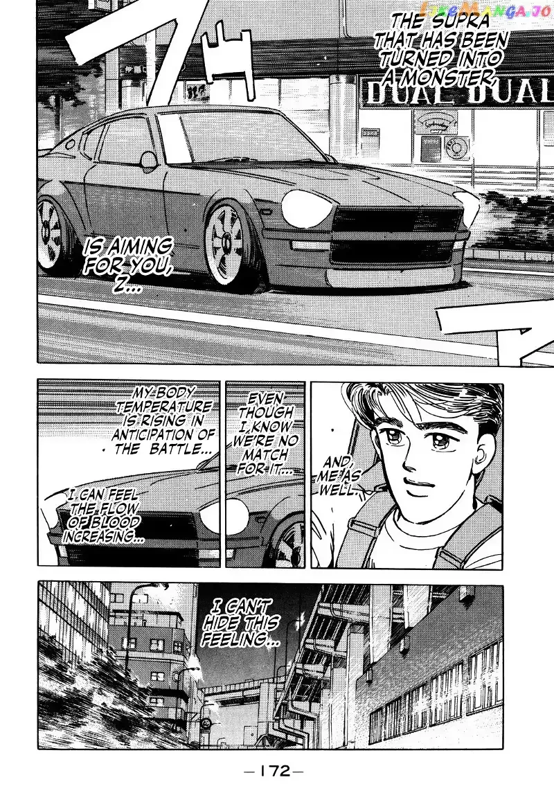Wangan Midnight Chapter 143 page 4 - 