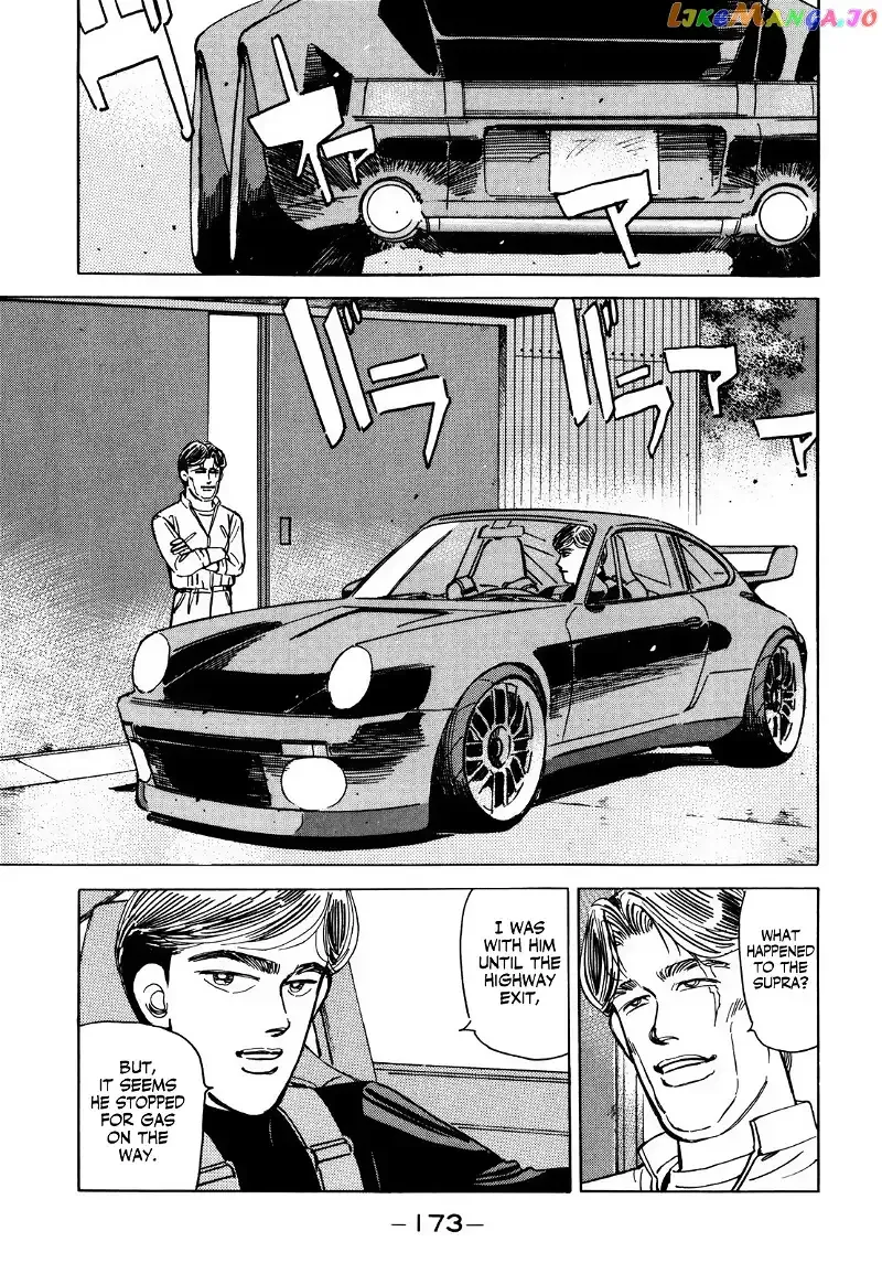 Wangan Midnight Chapter 143 page 5 - 