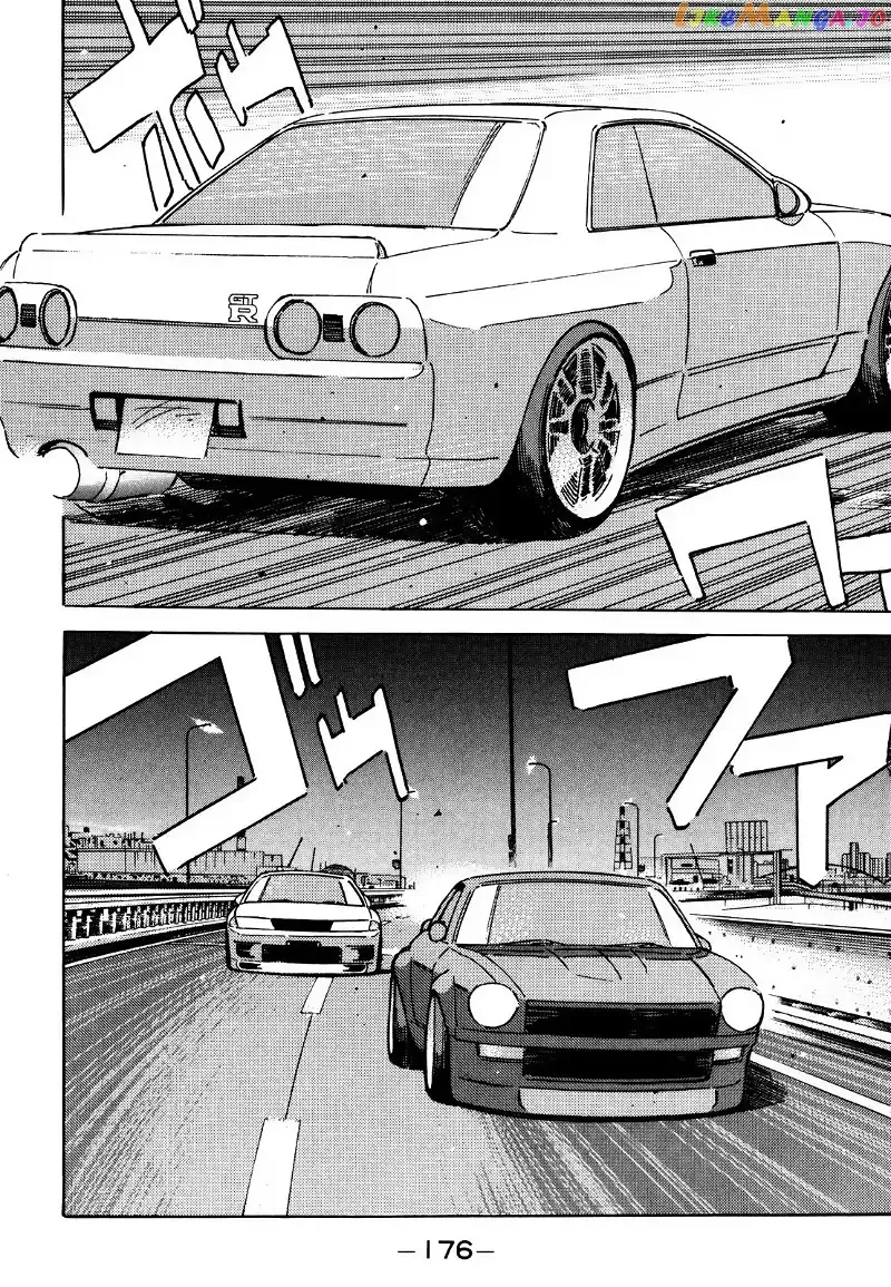 Wangan Midnight Chapter 143 page 8 - 