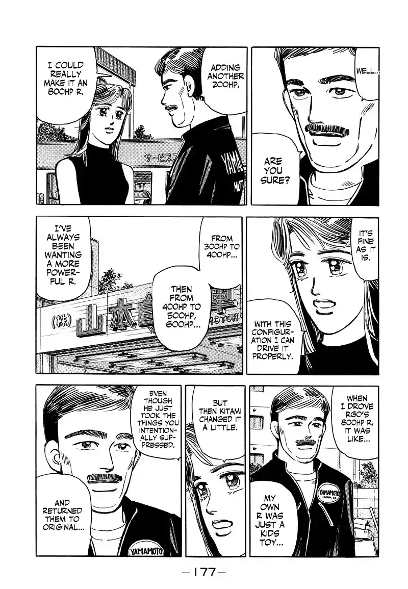 Wangan Midnight Chapter 143 page 9 - 