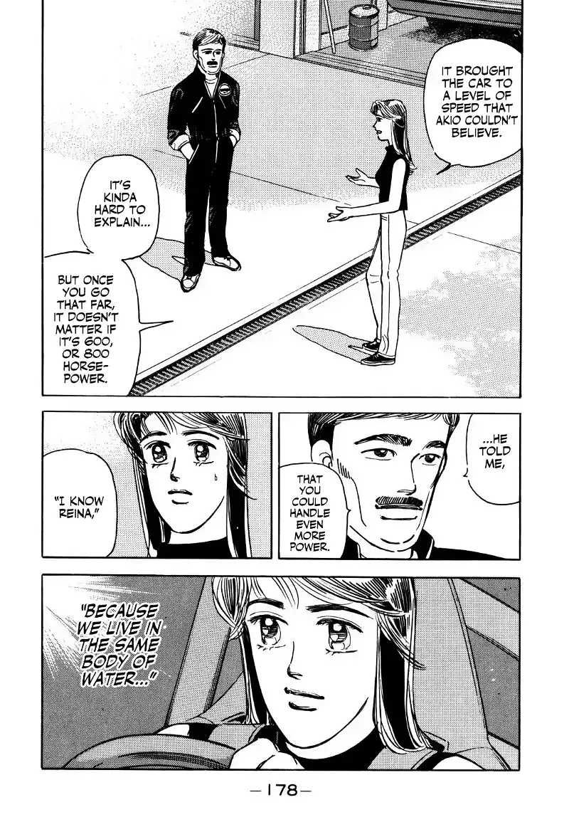 Wangan Midnight Chapter 143 page 10 - 