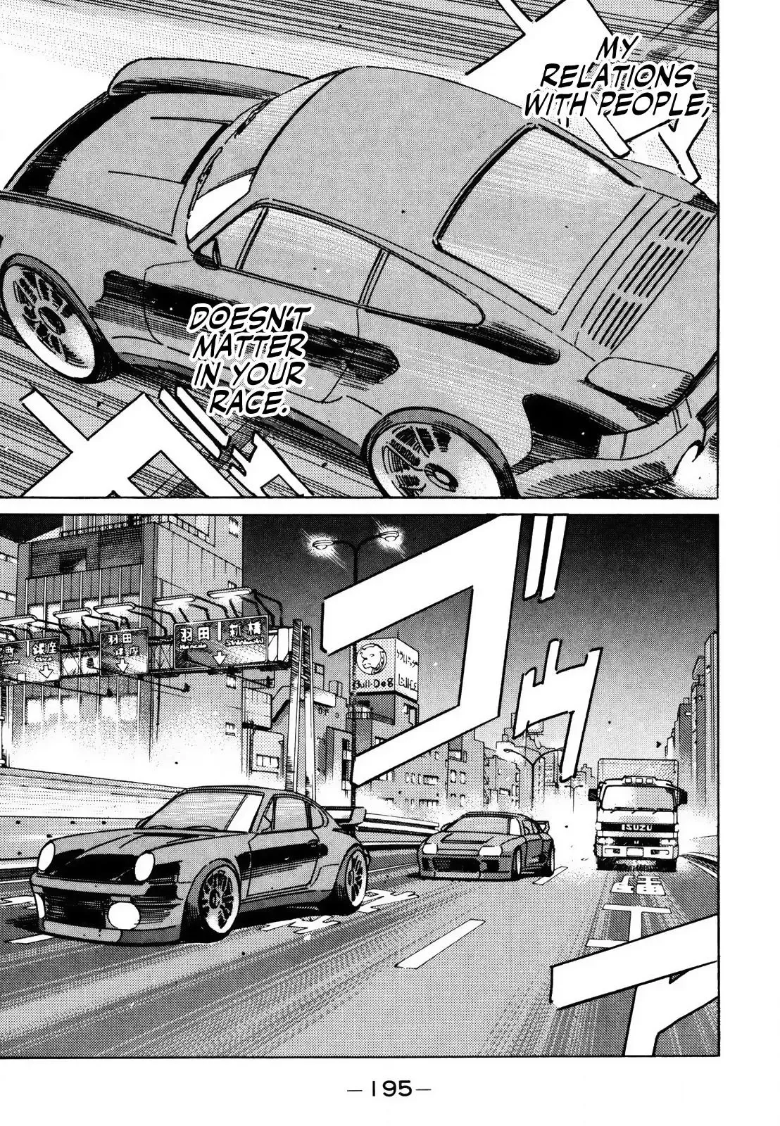Wangan Midnight Chapter 144 page 11 - 