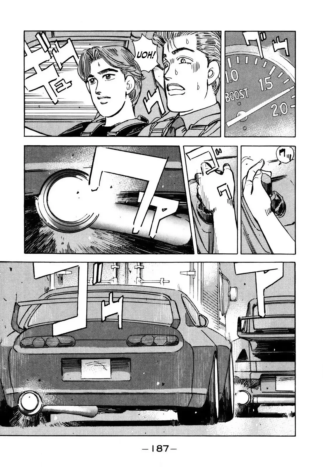 Wangan Midnight Chapter 144 page 3 - 
