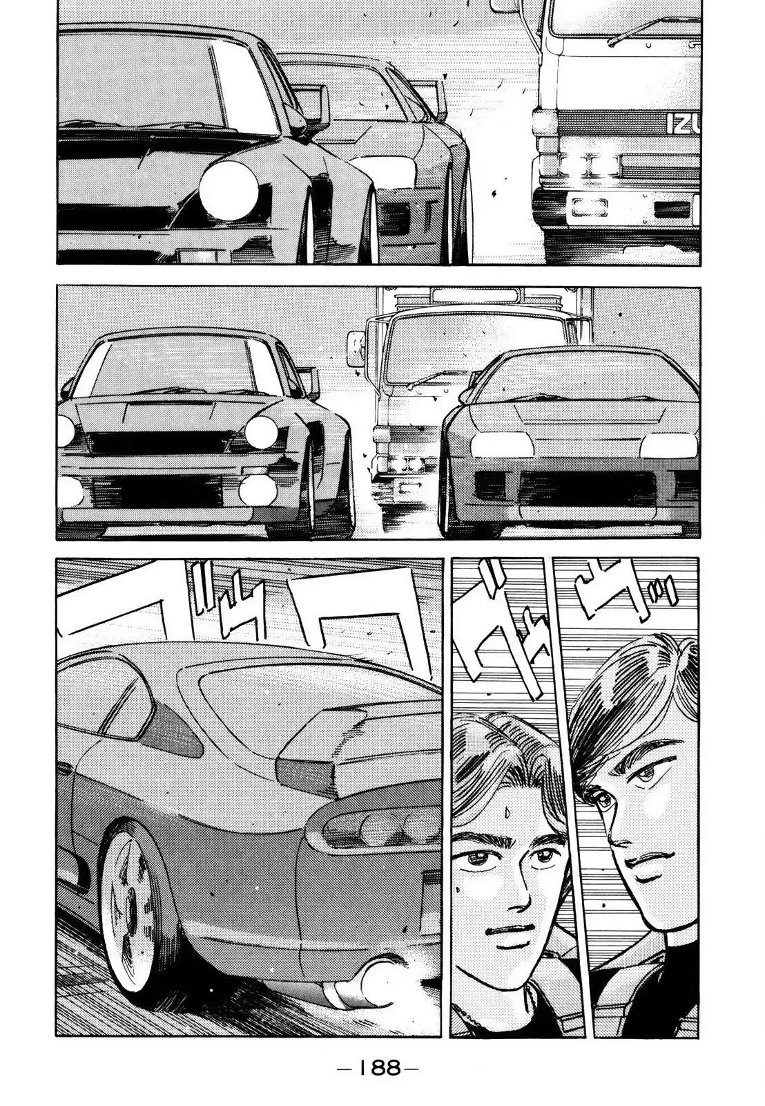 Wangan Midnight Chapter 144 page 4 - 