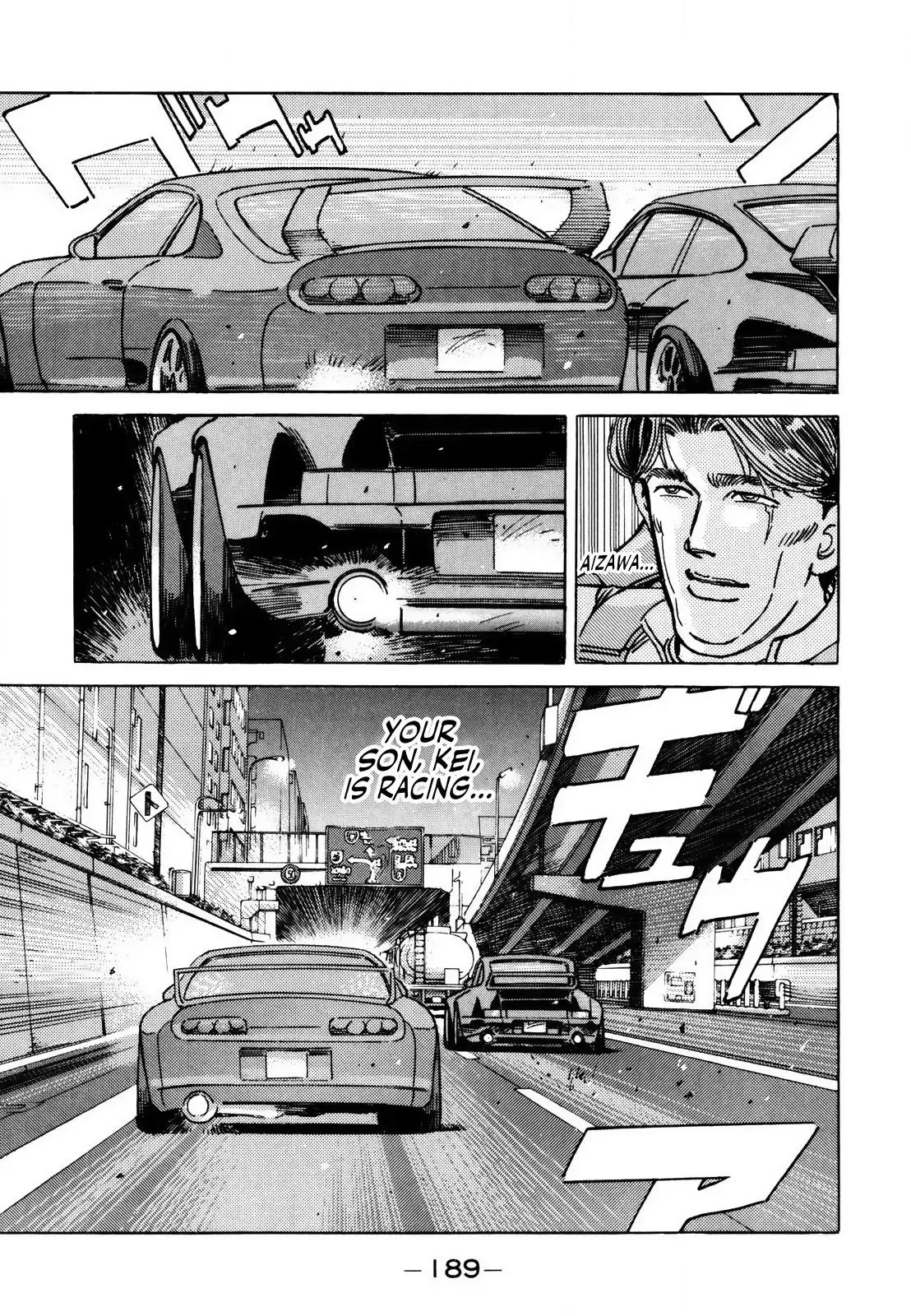 Wangan Midnight Chapter 144 page 5 - 
