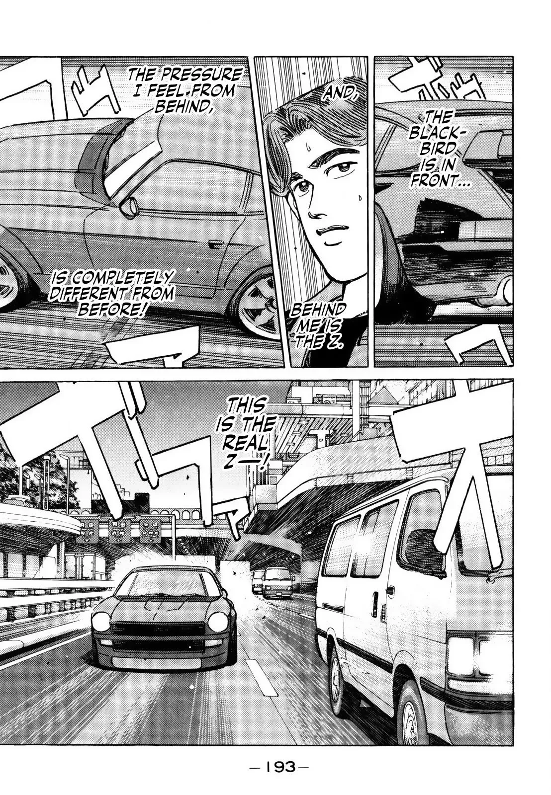 Wangan Midnight Chapter 144 page 9 - 