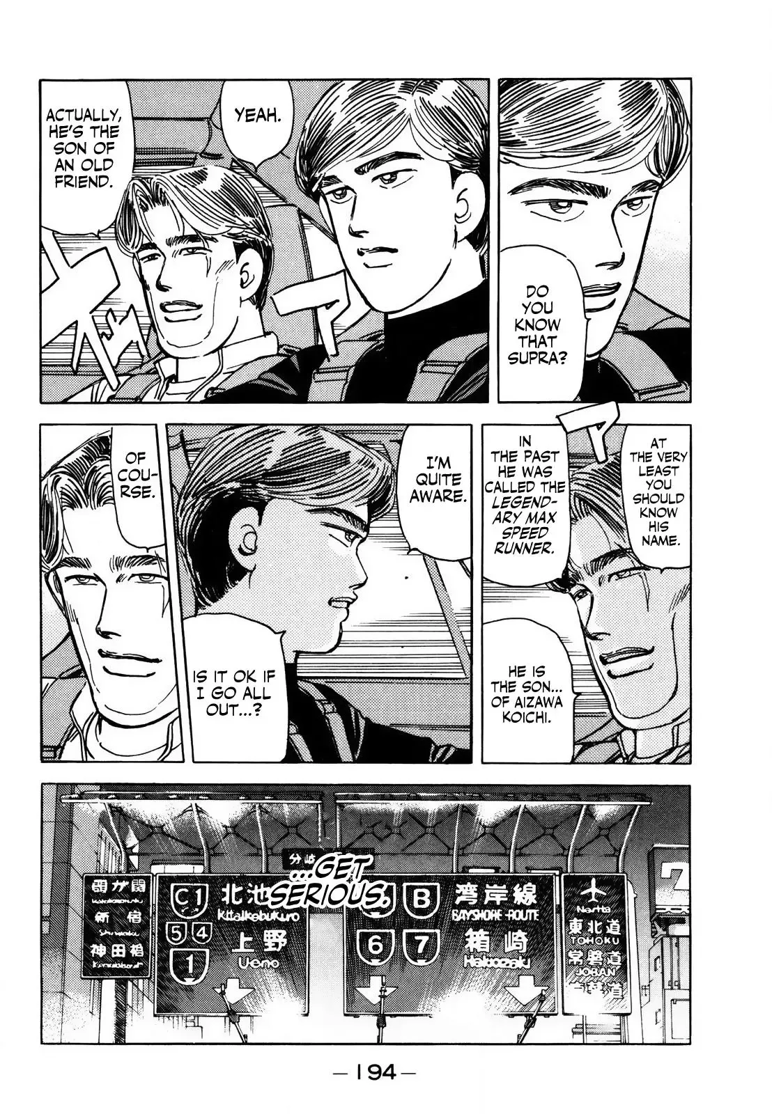 Wangan Midnight Chapter 144 page 10 - 
