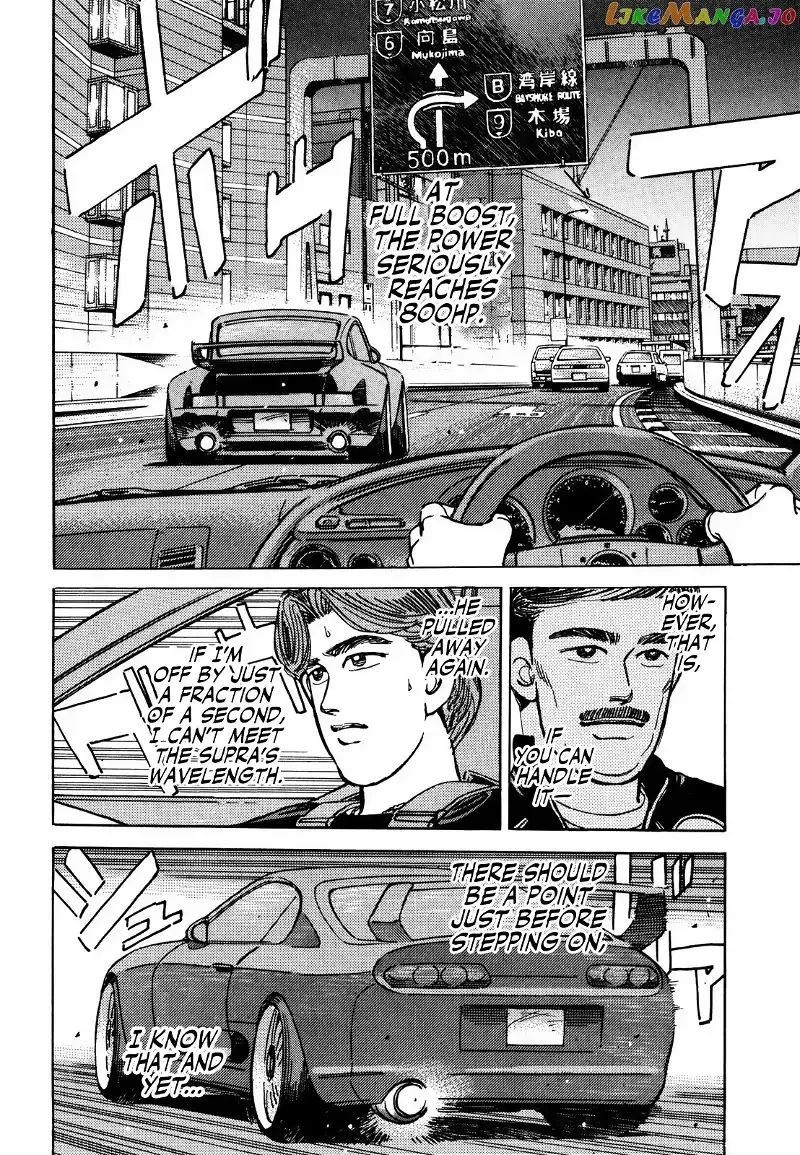 Wangan Midnight Chapter 145 page 2 - 