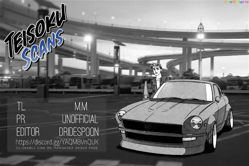 Wangan Midnight Chapter 145 page 17 - 