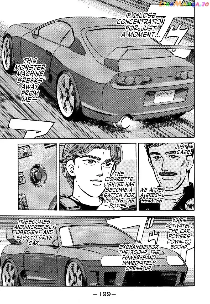 Wangan Midnight Chapter 145 page 3 - 