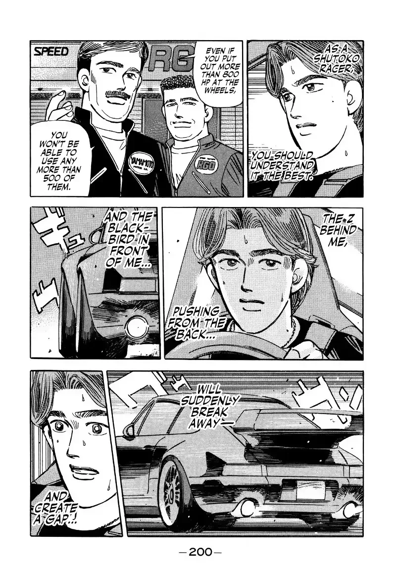 Wangan Midnight Chapter 145 page 4 - 