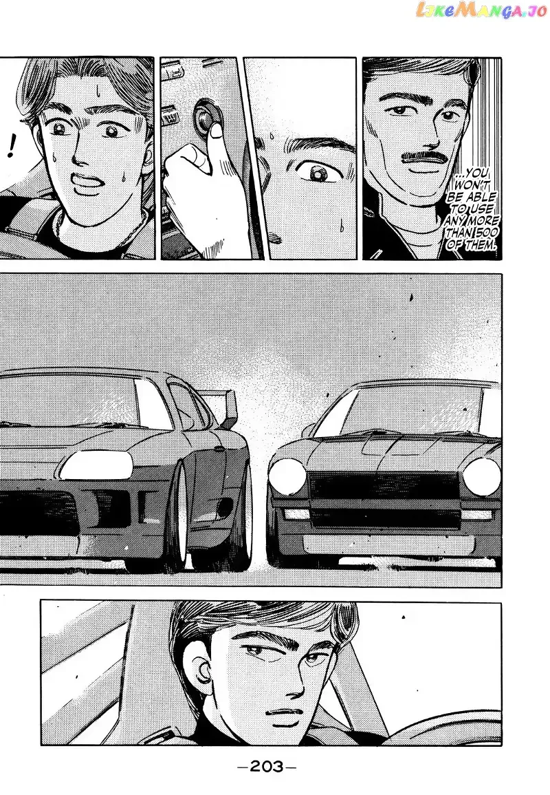 Wangan Midnight Chapter 145 page 7 - 