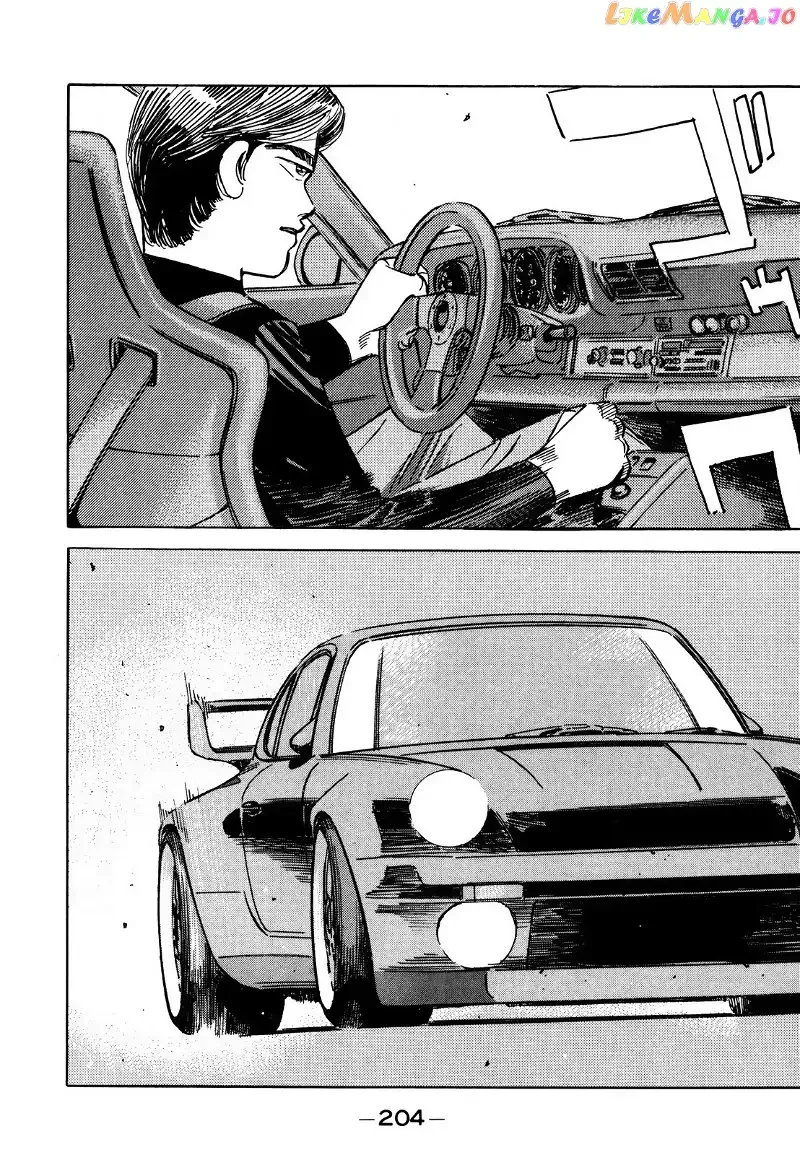 Wangan Midnight Chapter 145 page 8 - 