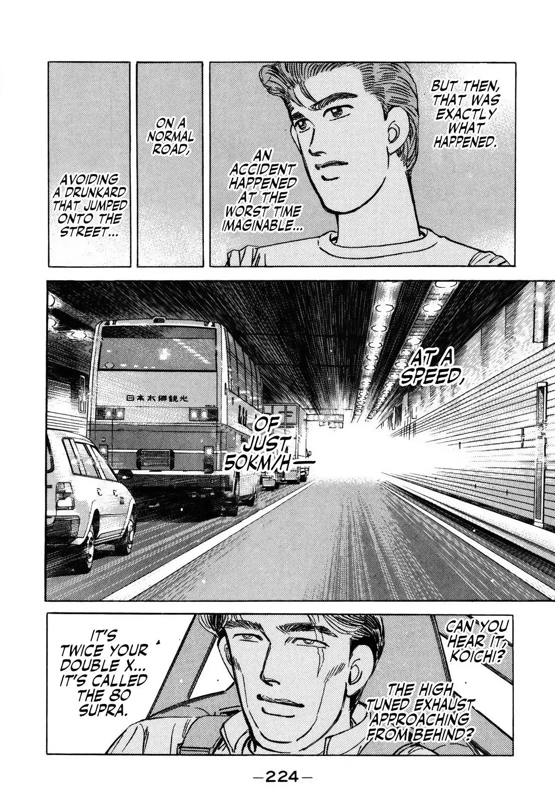 Wangan Midnight Chapter 146 page 12 - 
