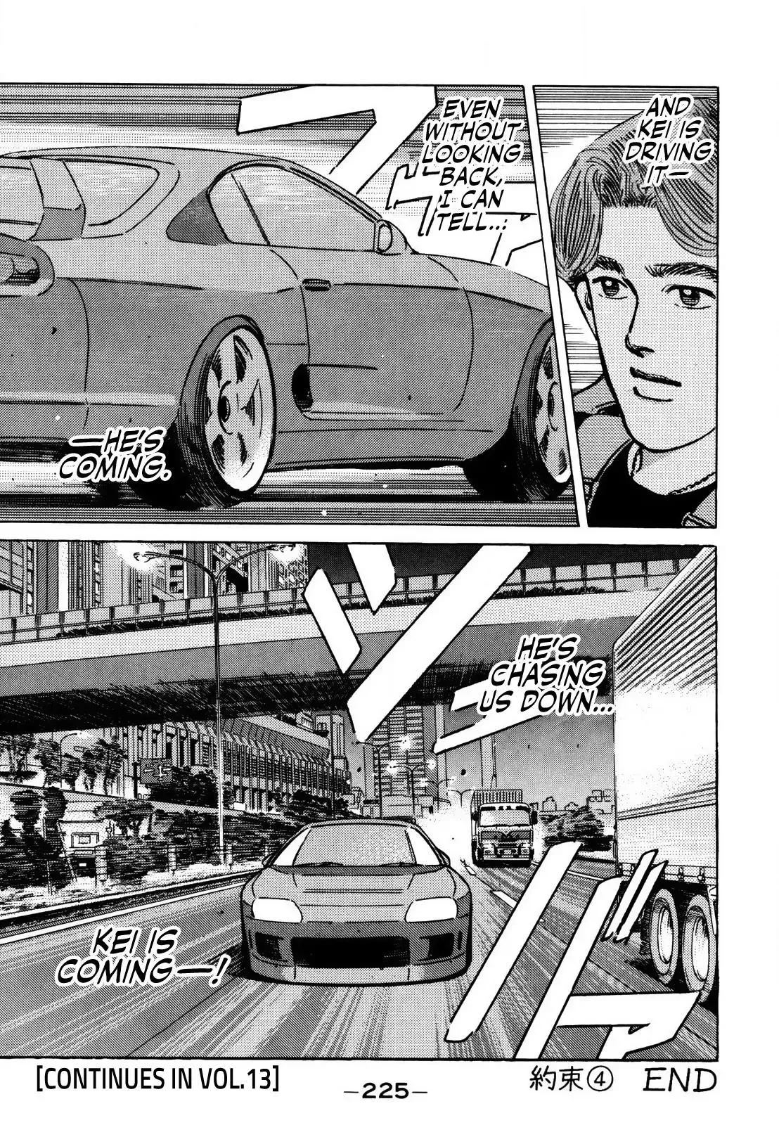 Wangan Midnight Chapter 146 page 13 - 