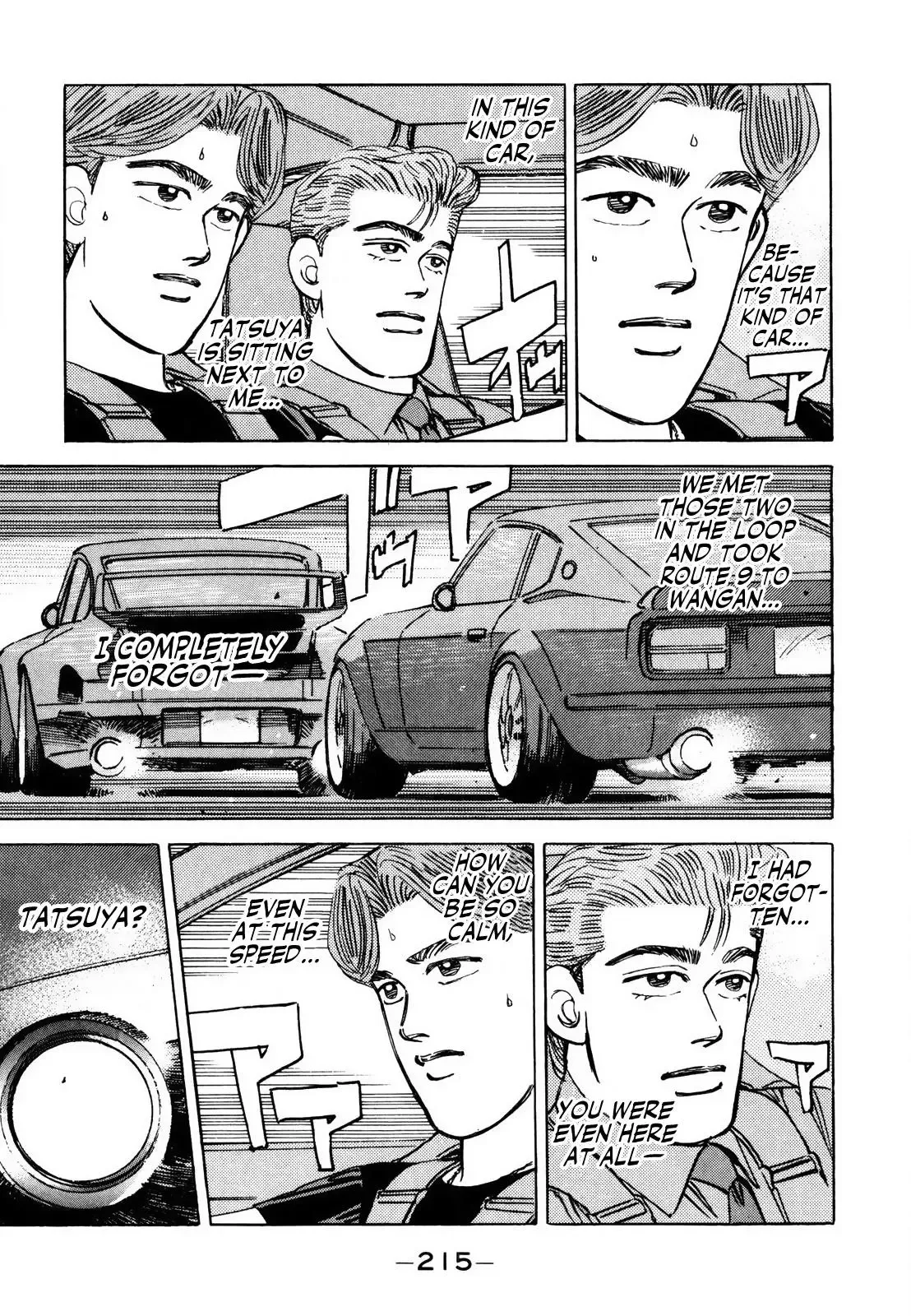 Wangan Midnight Chapter 146 page 3 - 
