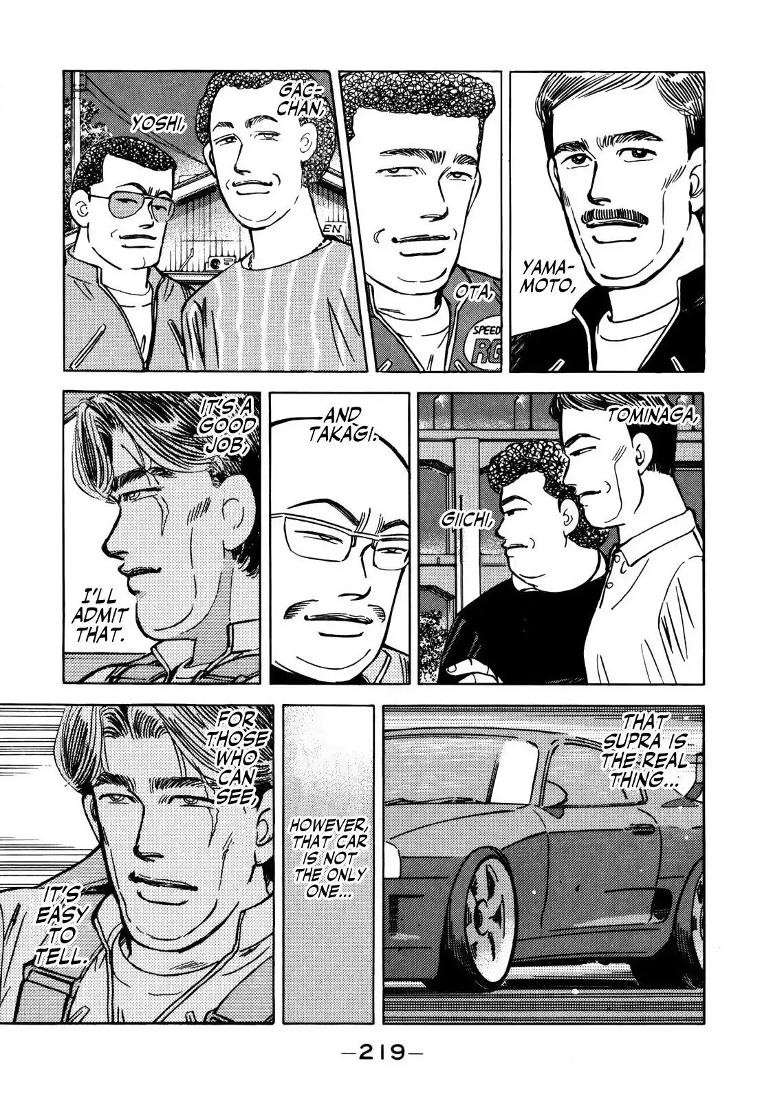 Wangan Midnight Chapter 146 page 7 - 