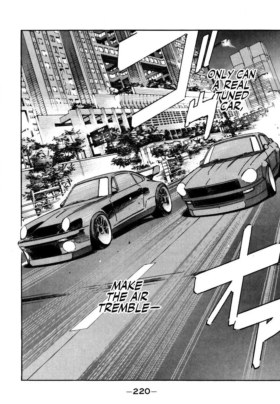 Wangan Midnight Chapter 146 page 8 - 