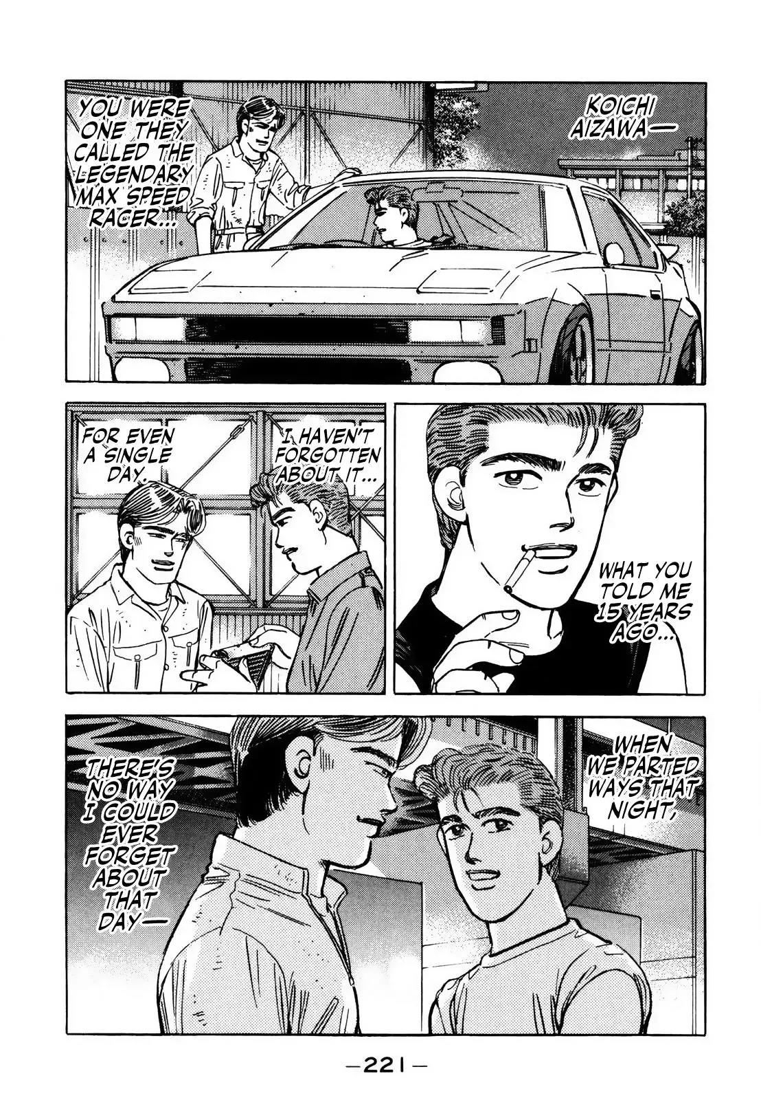 Wangan Midnight Chapter 146 page 9 - 