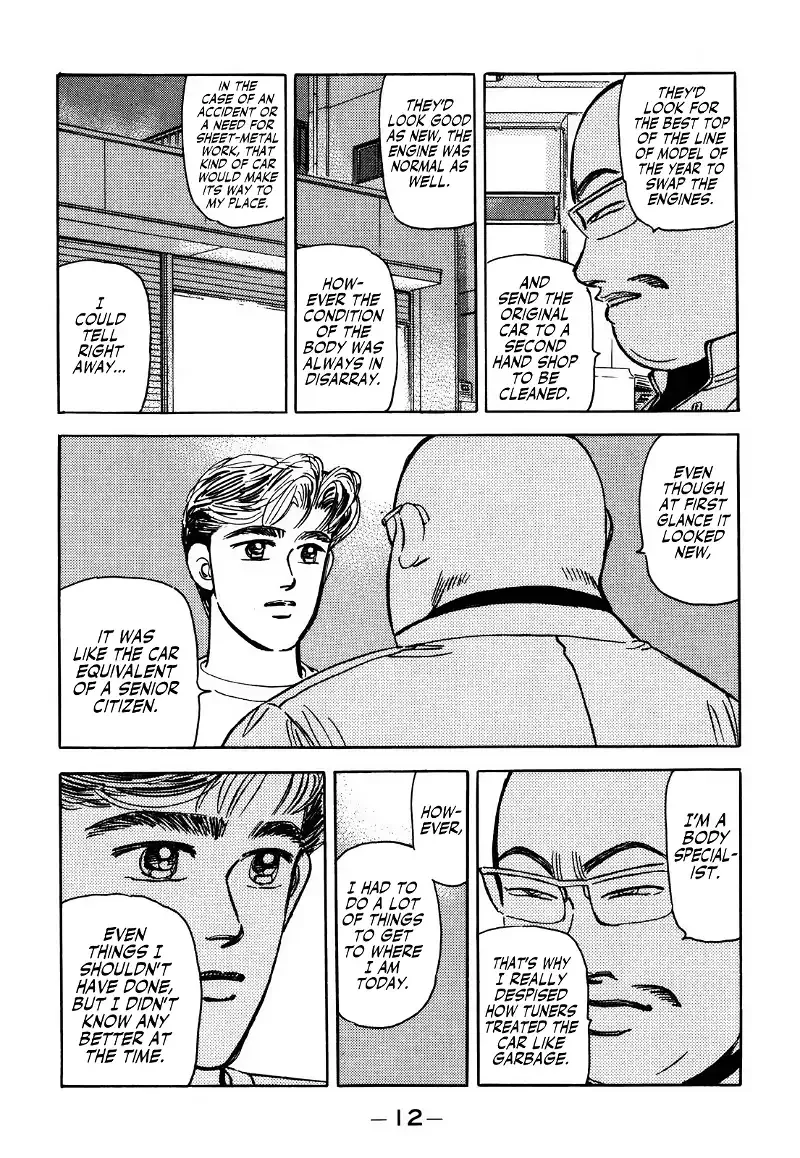 Wangan Midnight Chapter 147 page 12 - 