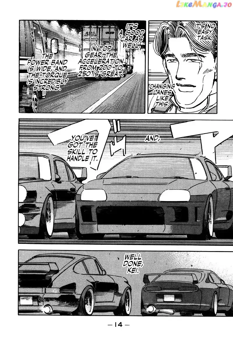 Wangan Midnight Chapter 147 page 14 - 