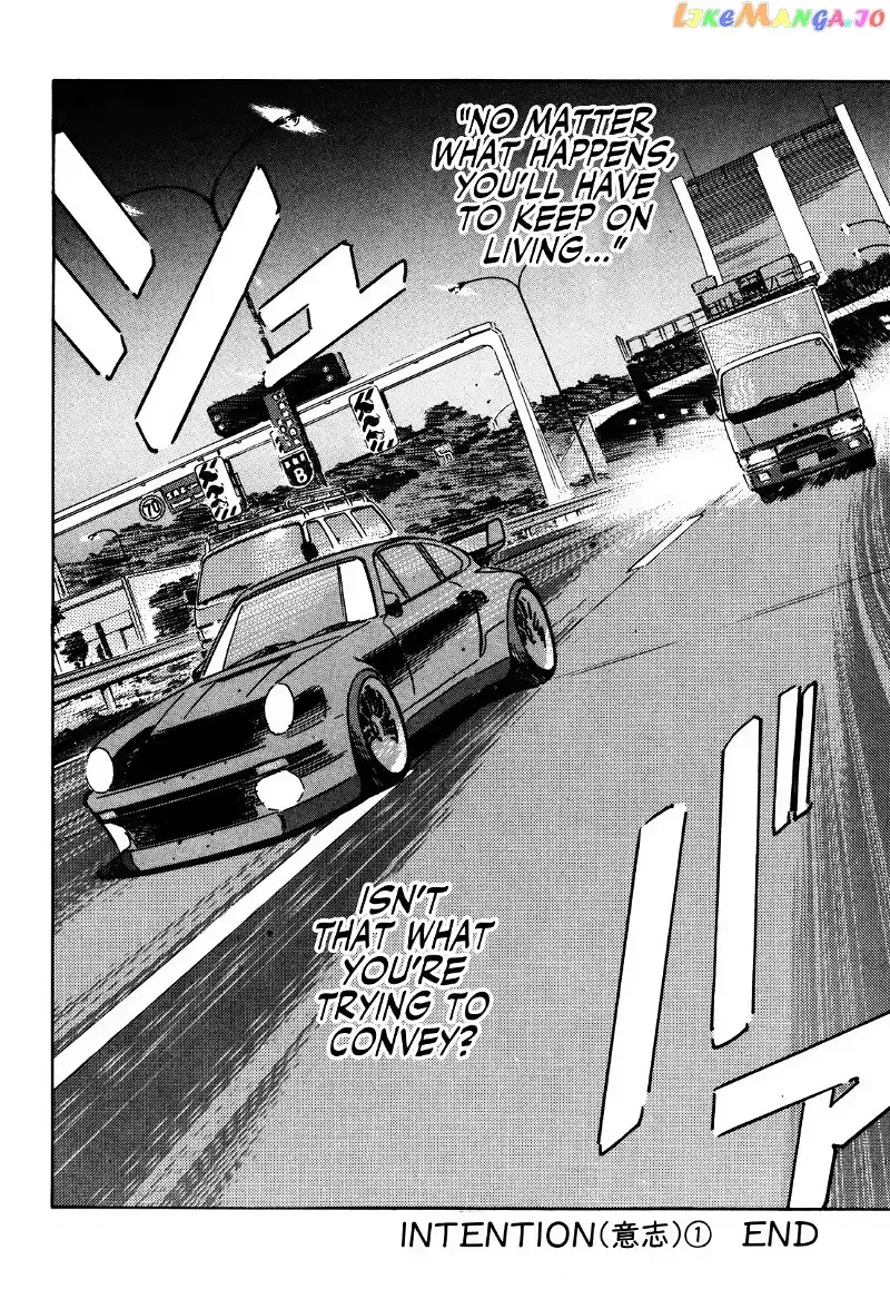 Wangan Midnight Chapter 147 page 18 - 