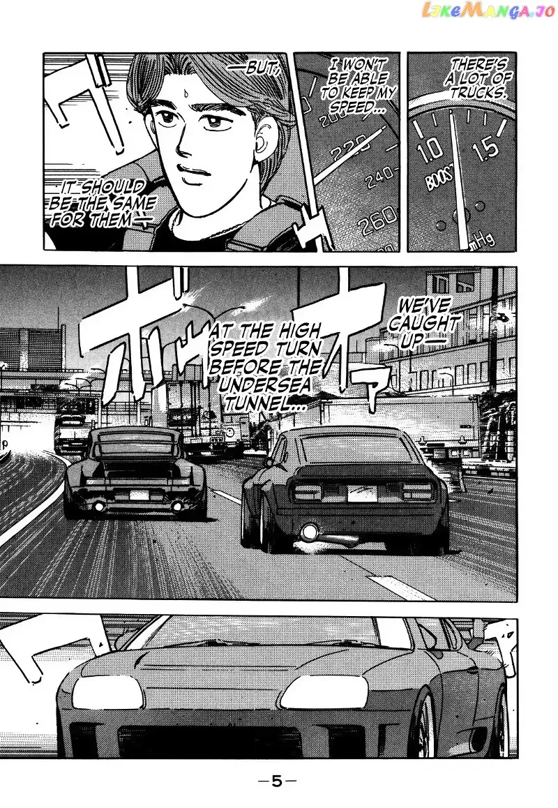 Wangan Midnight Chapter 147 page 5 - 